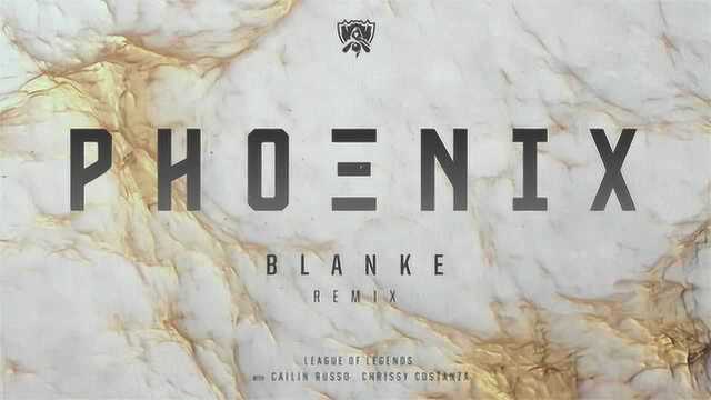 【英雄联盟】《涅槃》 Blanke 混音版