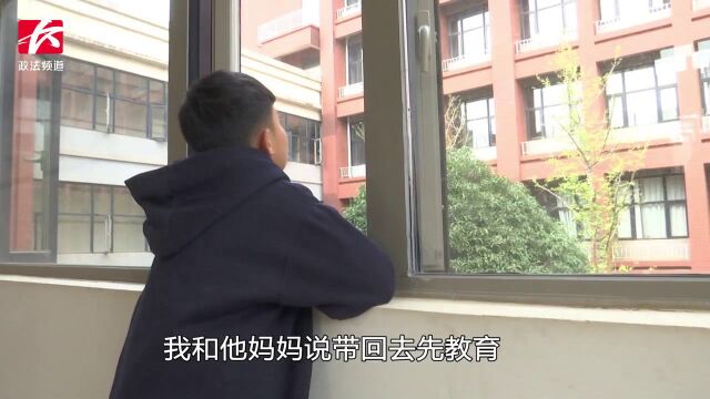 顽皮初中生被要求休学急坏家长,校长:老师只是建议