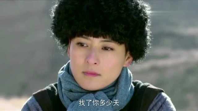 曲少石替哥哥向心上人表达爱慕,可是姑娘却已经结婚了