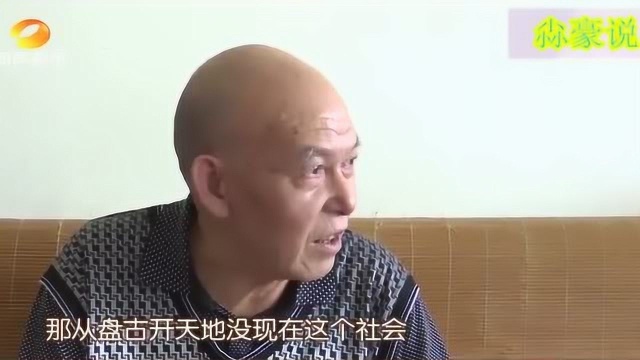 367路车队长段建国:从业24年,体会到长沙人使用交通工具的变迁