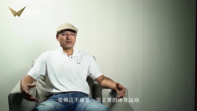 他是哲学博士,也是董事长,至今擂台竟保持不败!