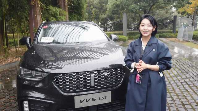 自主颜值最高SUV,配置科技也在线,WEY VV5驾驭轻盈