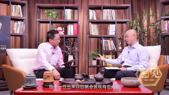 看见超级品牌 第五期(1) 辨别上市公司财务造假的方法