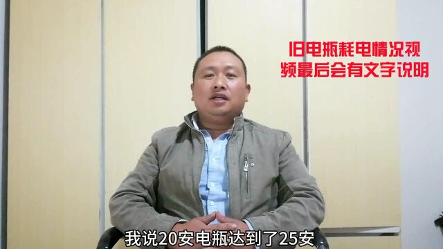 告诉你电动车充一次电需要多少度电需要多少钱