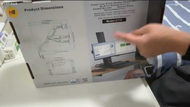 显示器支架哪家强?试试这个NB的牌子能不能称重我的24寸显示器