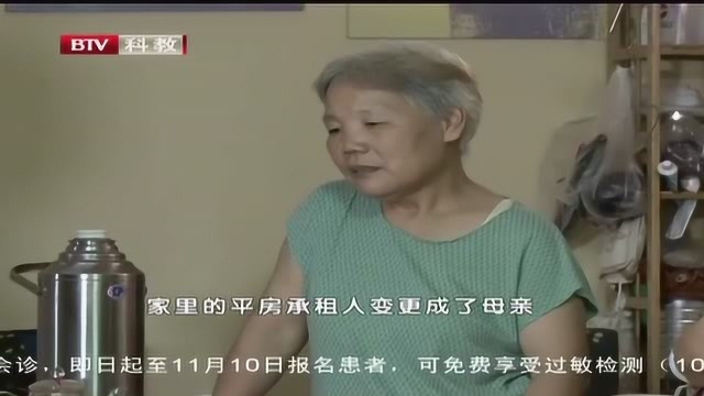 去世母亲留下一个口头遗嘱 引起三姐弟的矛盾