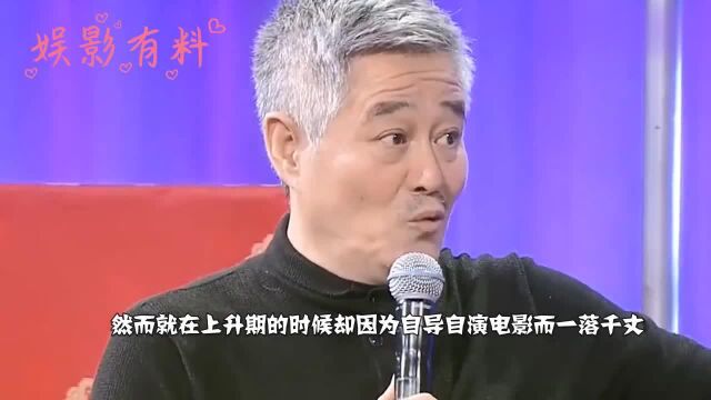 程野妻子郝莎莎近照曝光,身材曼妙五官精致,网友:像鲜花天鹅肉