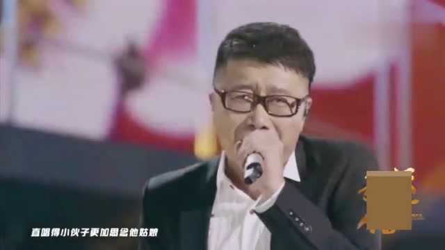 庞龙现场演唱歌曲《我的家在东北》一首好听的经典老歌