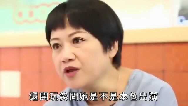 58岁陈安莹近况惊人!隐瞒40年,与男友不婚原因终曝光