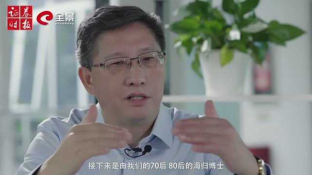 微芯生物鲁先平:不关注短期利润 将加大研发投入