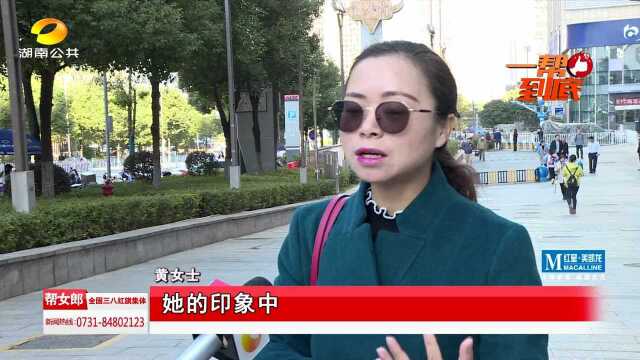 众筹参加亲子徒步赛 到了敦煌发现“被骗了”