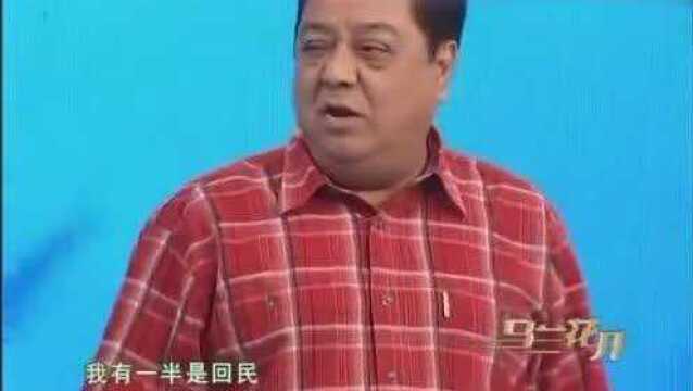 主持人:我一直以为李老师是外国人,李金斗的回怼太解气了!