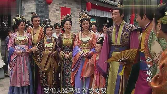 大结局:多年后金家子孙满堂,人人都收获幸福,大团圆结局真美满