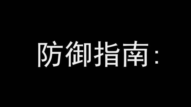 11月21日陕西省城固县气象台发布大雾黄色预警