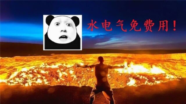 亚洲唯一永久中立国:石油资源达200亿吨,去一次可以吹一年