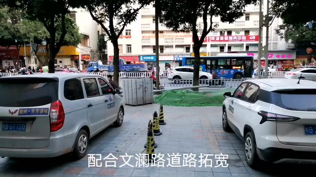 广西梧州:旺城广场至红会医院路段道路拓宽,文澜路成为康庄大道