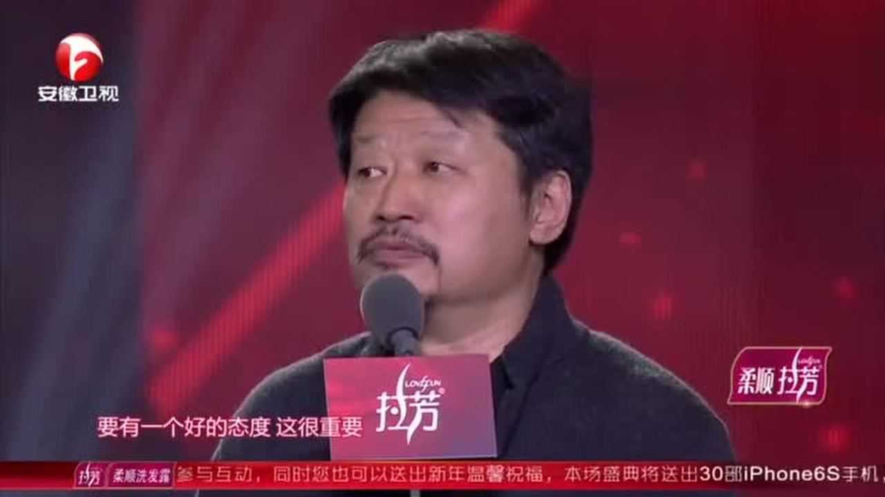 导演李雪 王鸥_李雪芮王小羽_李雪琴王建国