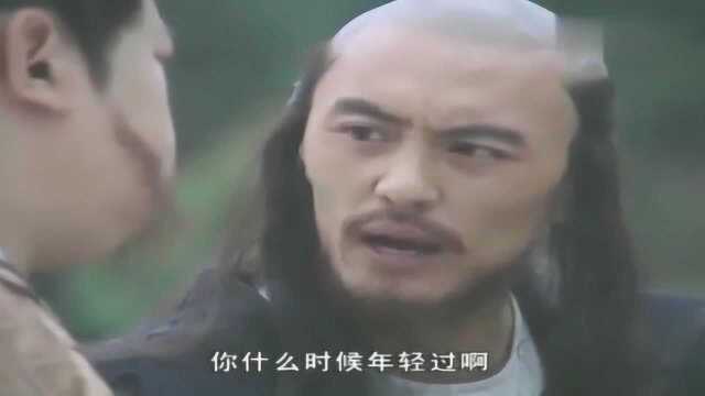 电视剧笑八仙之素女的故事:这三个会法术的神仙太搞笑了