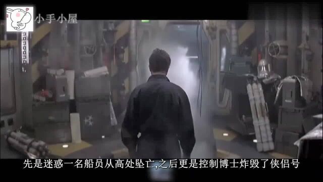 《黑洞表面》欧美鬼片的经典之作,看过的都说经典,80的童年阴影