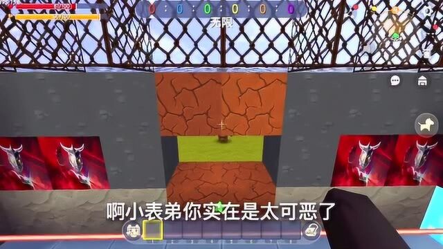 迷你世界:我是雷欧奥特曼大战小表弟凶猛怪兽