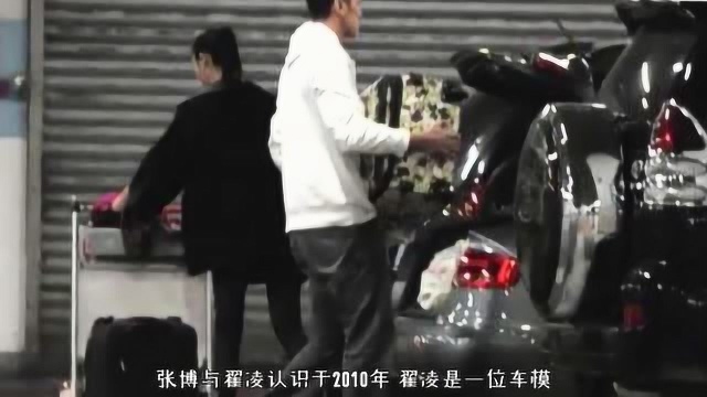 车模兽兽近况曝光,曾害男篮天才夜不归宿被开除,身材堪称妖艳!