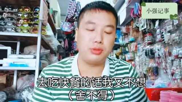 佛山创业者,实体店“生意惨淡”,老板兼职跑滴滴,只为挣房租