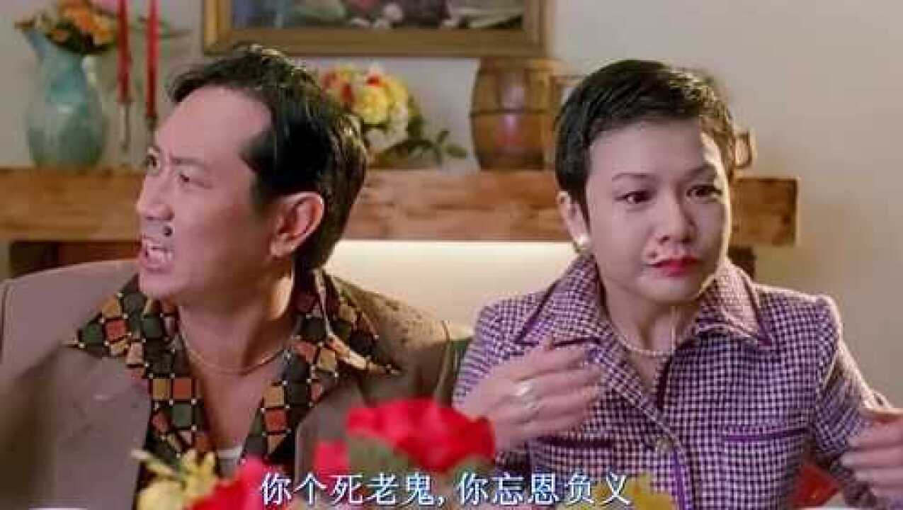 [抒發] 香港終於被人電了