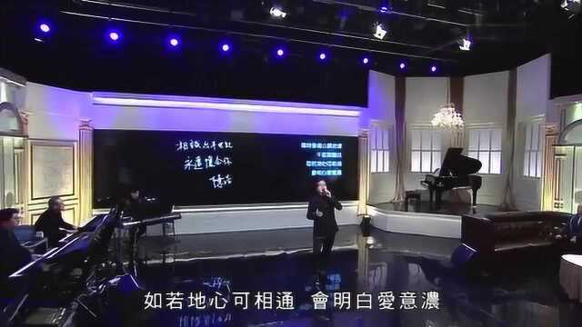 伍卫国演唱《残梦》,关正杰经典作品,缅怀黎小田先生