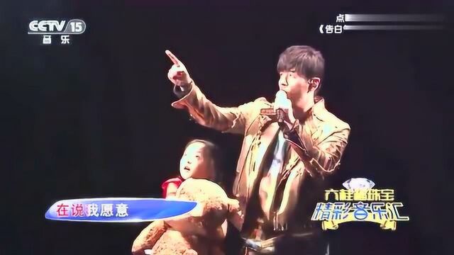 周杰伦《告白气球》好听的歌曲,让人陶醉