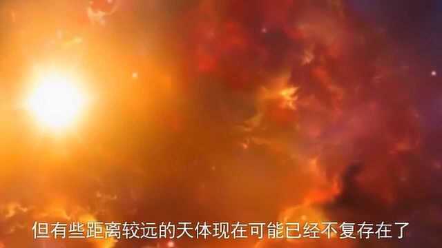 宇宙究竟长什么样?我们看到的是宇宙的真实面貌吗?涨知识了!