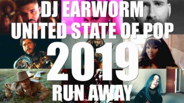 DJ Earworm年终混音来了!2019年25首欧美热单终极混音