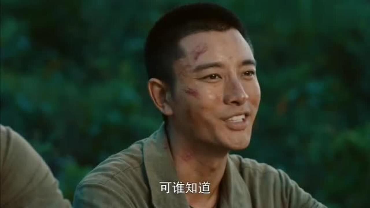 空降利刃乔梁的牺牲不是秦川一个人的责任