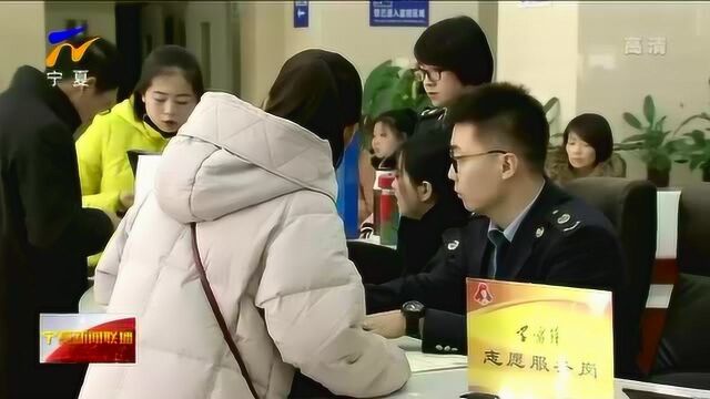 2.22亿留底退税 让企业享受暖心政策