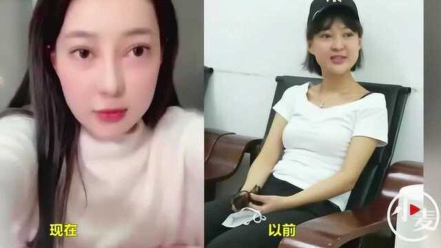 郭美美5年刑满公开道歉,网友:这是郭美美?