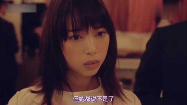 文学处女:日剧真大胆!kiss,主编与助理的那些事