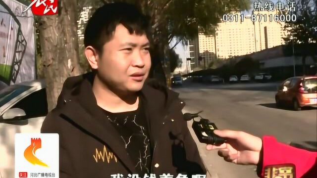 上班买字画,就能赚大钱?小伙尝到甜头拉朋友加入,两人血本无归