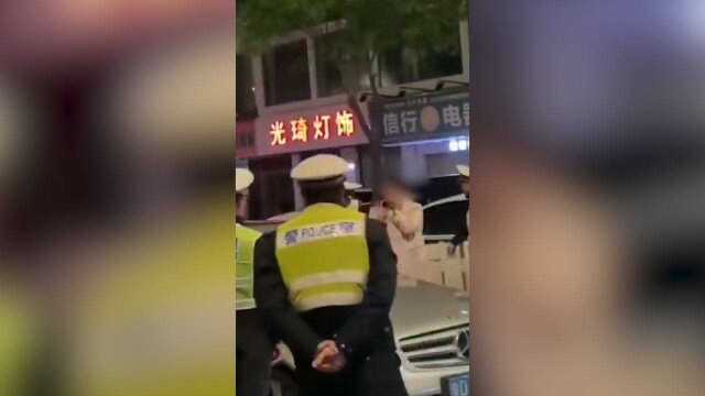 网传汕头一电台主持人酒驾被查,汕头广电:非我台员工