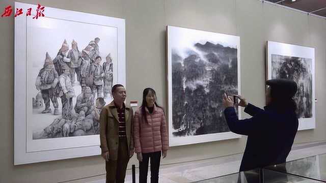 肇庆学院美术学院建院40周年展现成果展望未来 新时代砥砺前行再出发