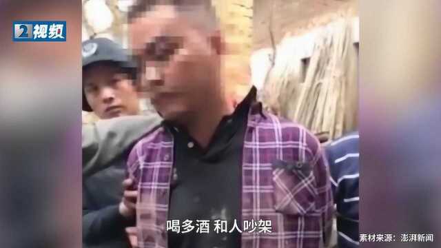 清远KTV纵火嫌犯被执行死刑 曾因琐事不满纵火致18人死亡