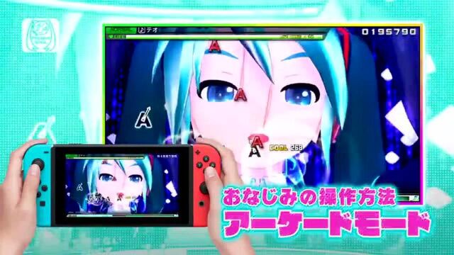 【A9VG】《初音未来 歌姬计划 MEGA39's》新PV