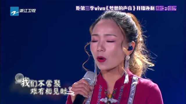 果儿唱着《月光》挑战胡彦斌!融合民族风格唱法!听着更动人