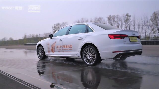 魔驾MOCAR:2019中国金轮奖——优科豪马V552轮胎评测