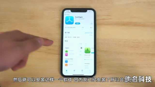 终于可以在iPhone上实现系统级别的滚动长截图:iOS用户太不容易了