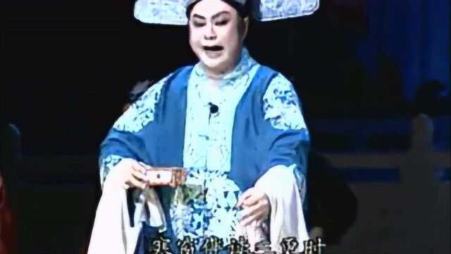 潮剧:千面小生陈学希老师这一曲现场版的《刘永祭江》