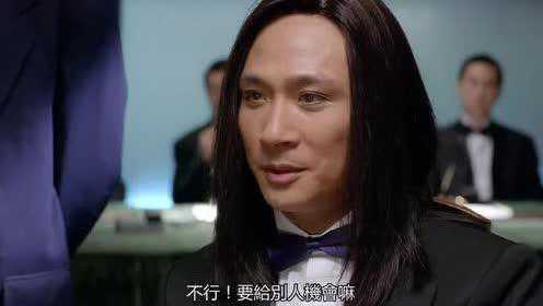 赌神：高傲没能力还特能装，急眼了连女人都打，靳轻太可怜了 - 腾讯视频