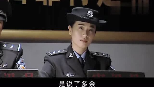 天道:芮小丹用哲学思维,审讯犯人王明阳,高手过招真是太精彩!