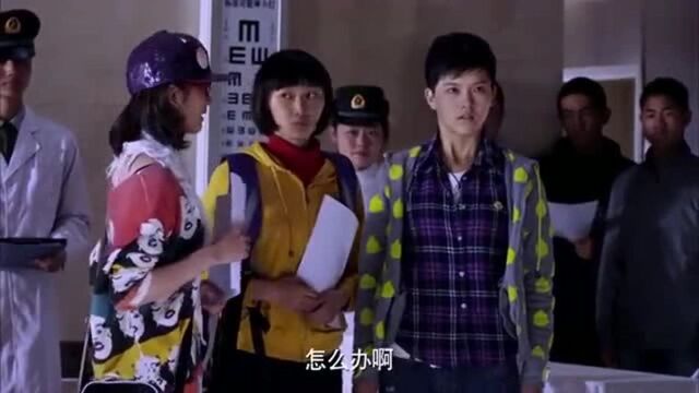 姑娘发型不合格,体检不配合,被领导直接淘汰!