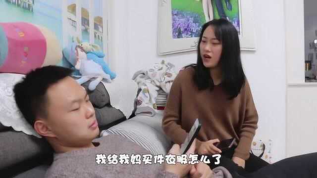 女人最讨厌听的三句话,老公一字不落的全说给媳妇听,太逗了