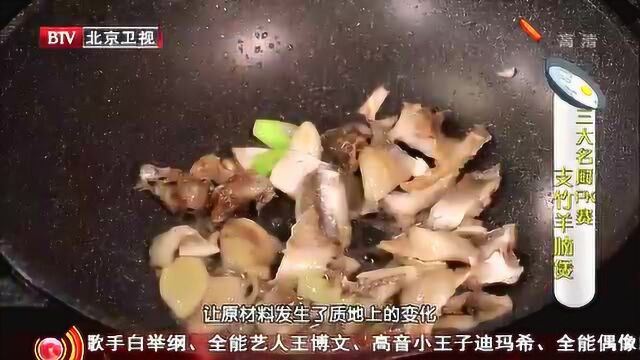 小火煸炒黄鱼干 味道浓缩有韧劲