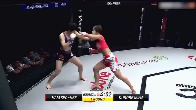 韩国MMA美女拳手韩瑞熙擂台集锦 这才是又美又能打